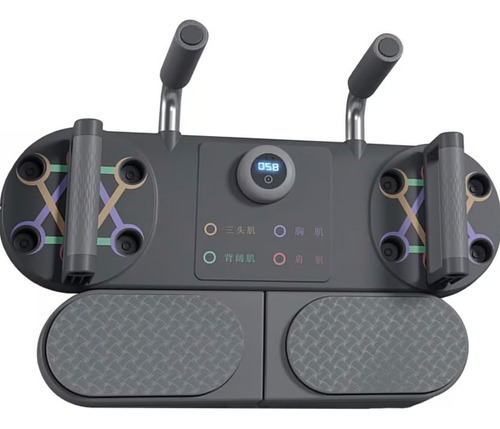 Equipamento De Ginástica 5 Em 1 Apoio Para Flexão Peitoral Cor Preto Equipamento De Ginástica 5 Em 1 Apoio Para Flexão Peitoral Cor Preto